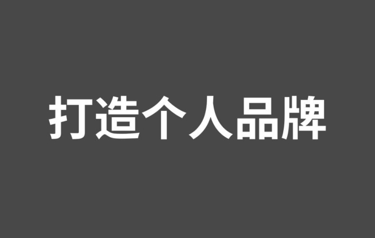 隔夜美股 | 三大指数表现不一 现货黄金一度突破3400美元