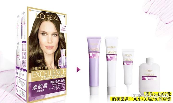 隔夜美股 | 三大指数表现不一 现货黄金一度突破3400美元