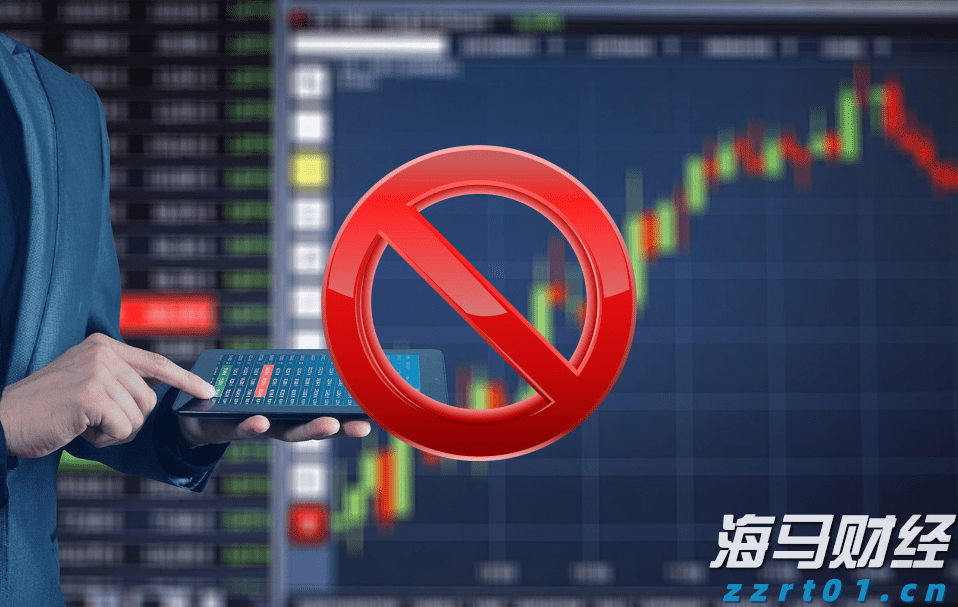 我市部署防范重特大安全事故暨道路交通安全综合整治工作
