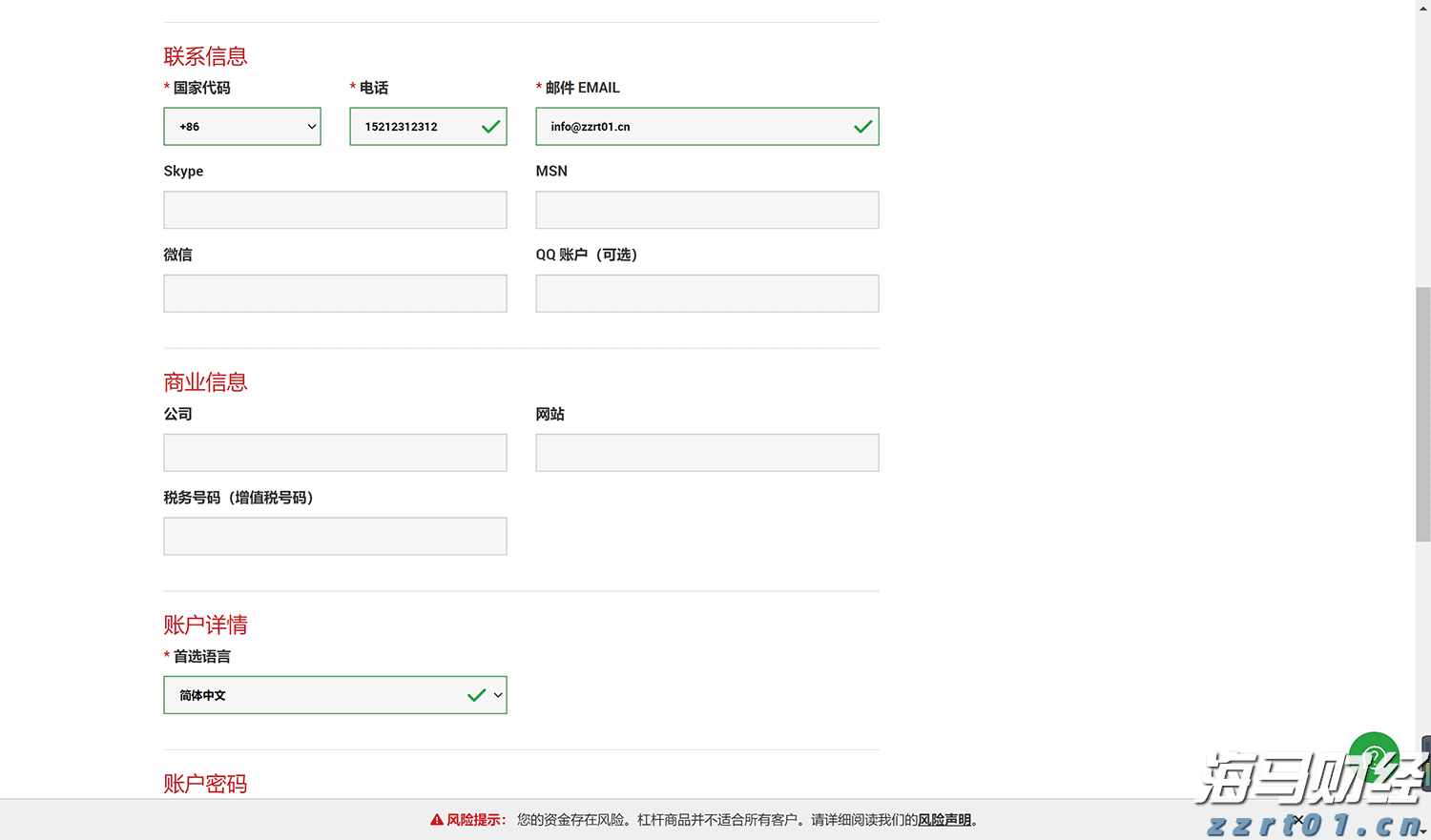 让“方便之事”成为“文明之光”