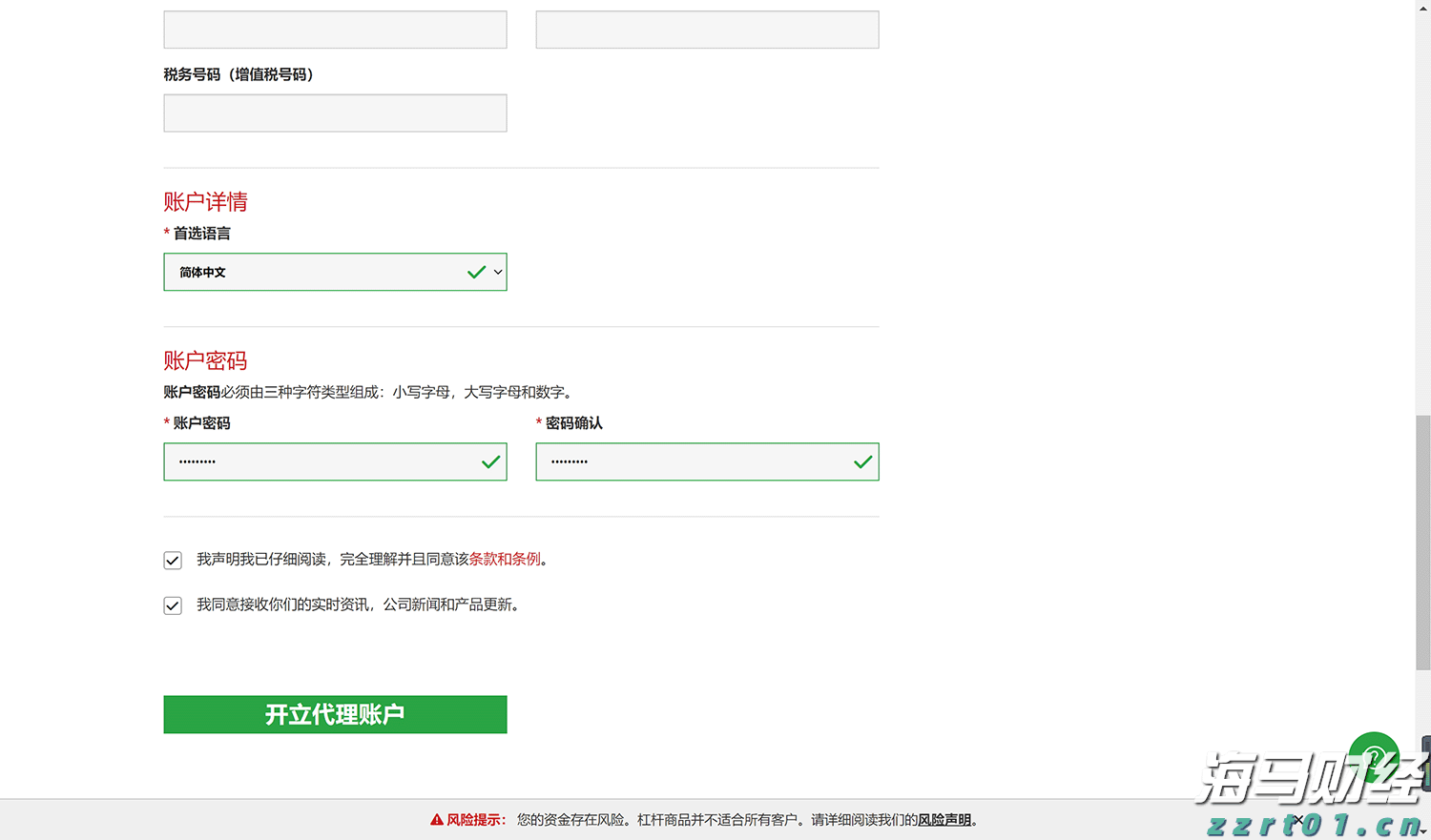 让“方便之事”成为“文明之光”