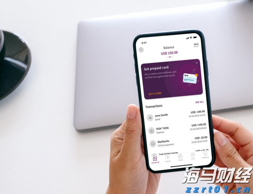 中信证券：AI推动半导体产业发展，国产替代与终端增量并行