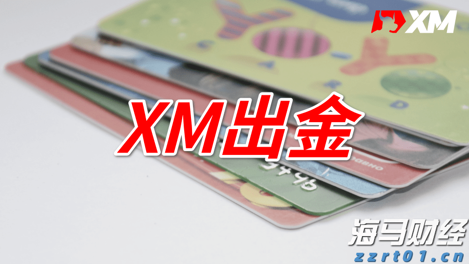 泰康人寿安徽分公司提醒您：养老钱要稳，防骗心要明！教您识破“代理退保”套路