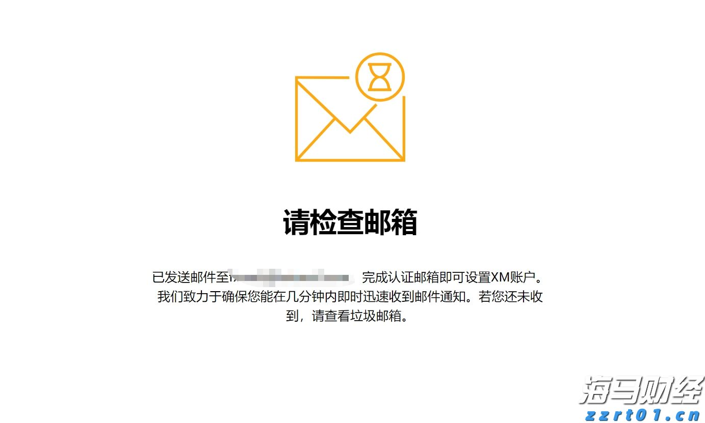 北水动态|北水净买入0.38亿 港股小米获增持，小鹏遭逢高抛售超6亿