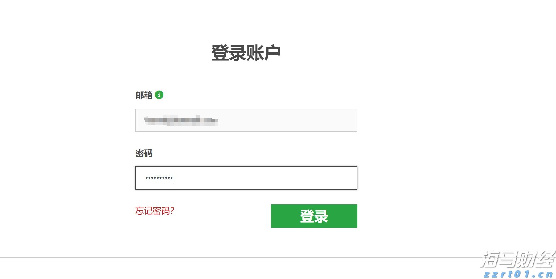 科普、职业体验、代言……珠海这堂生态实践教育课有意思