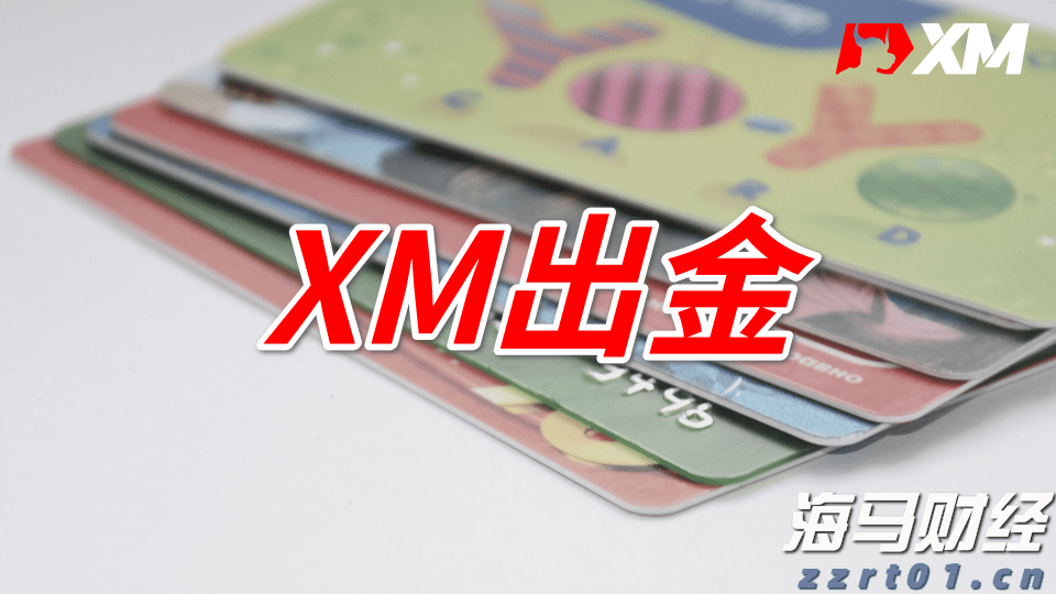 医我看丨高温天抱冬瓜睡觉能解暑？ 不科学！中暑降温这样做