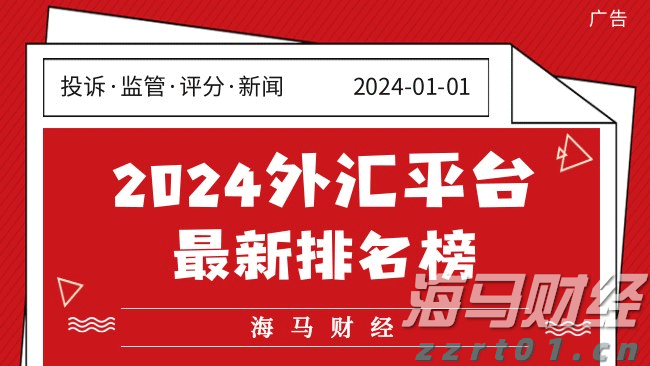 腾讯音乐(01698,TME.US)2025Q2业绩稳健增长，总收入同比上升17.9%至84.4亿元