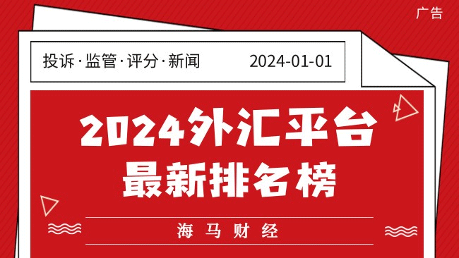 今天中考迎收官  明起雷雨渐退