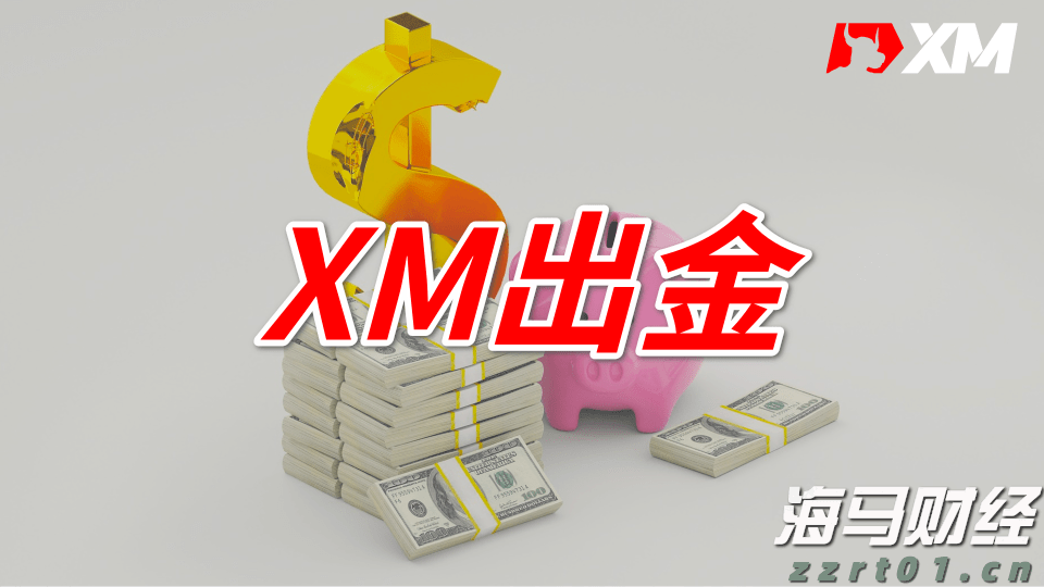 比特币蓄势冲击历史新高 投机多头与降息预期共舞  年底目标价看15万美元