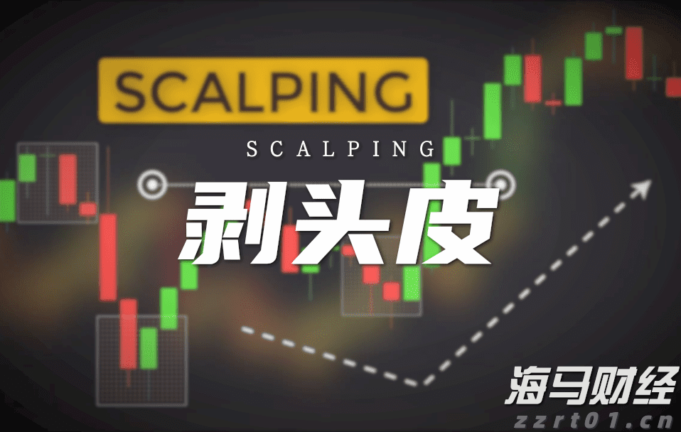 公安部公布5起养老领域非法集资犯罪典型案例