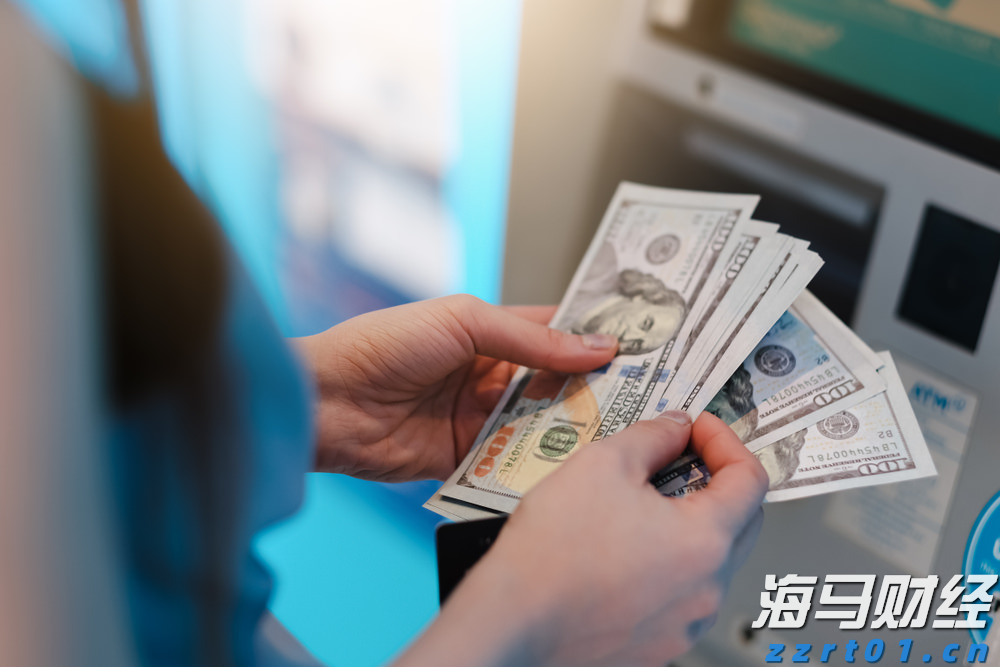公安部公布5起养老领域非法集资犯罪典型案例