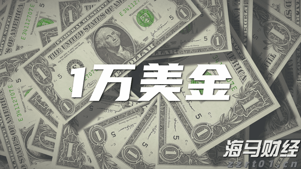 中国汽车流通协会：7月份汽车经销商综合库存系数为1.35 环比下降4.9%