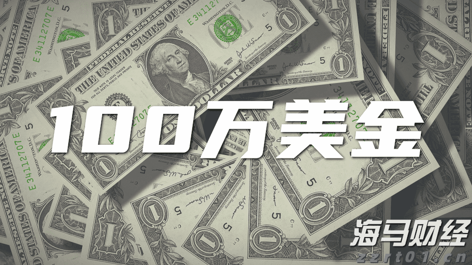 中国女足三连胜挺进U20亚洲杯