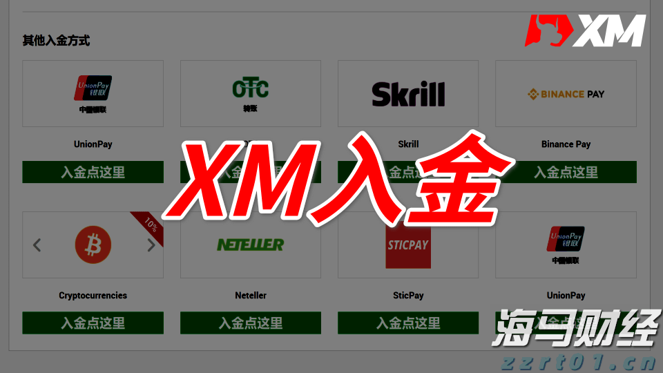 美股动态 | 蔚来(NIO.US)涨幅超2% 机构预测乐道L90销量将超出预期