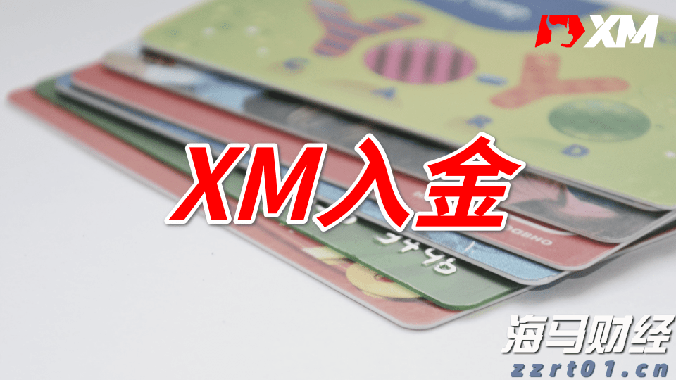 端午假期结束新一轮雨水来“消暑”