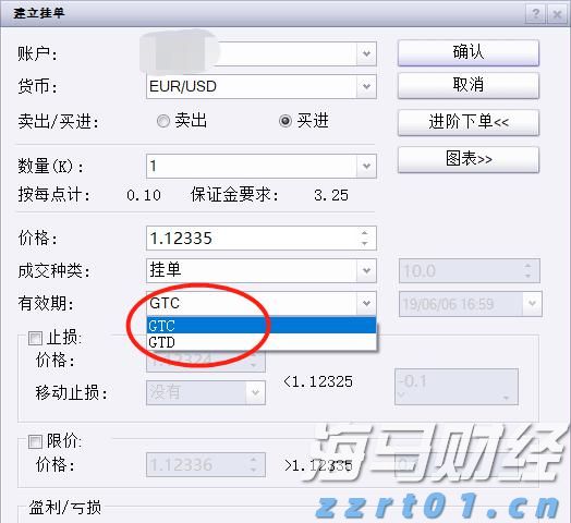 飞速增长！网络业务成英伟达(NVDA.US)AI芯片霸主地位的重要支柱