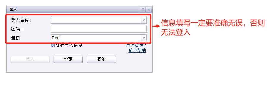英国石油(BP.US)第二季度盈利超预期 新董事长将启动全面业务评估