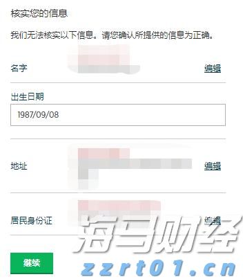 港北区：全力备春耕 打好丰收“第一仗”