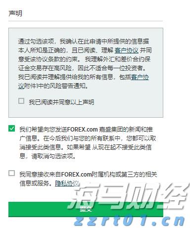 港北区：全力备春耕 打好丰收“第一仗”