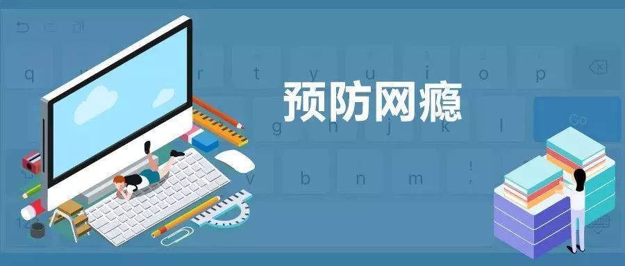 万物共生  和美永续