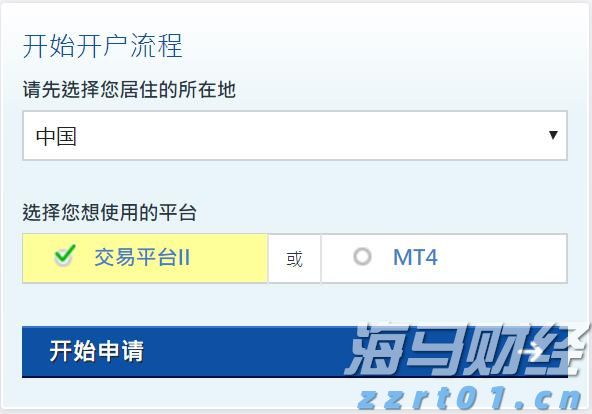 首届量子产业大会即将在肥举办