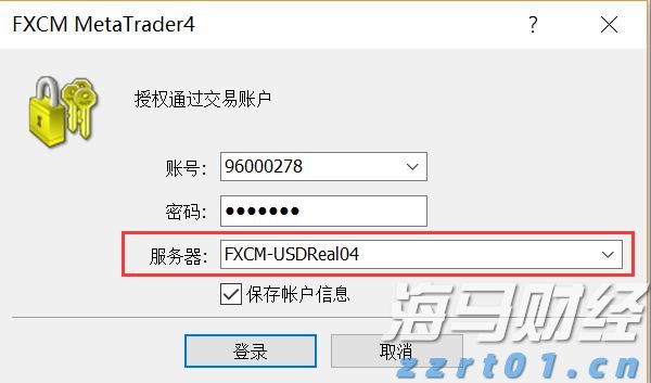 A股开盘速递 | A股小幅高开：创业板指涨0.13%，锂矿、水泥等板块领涨