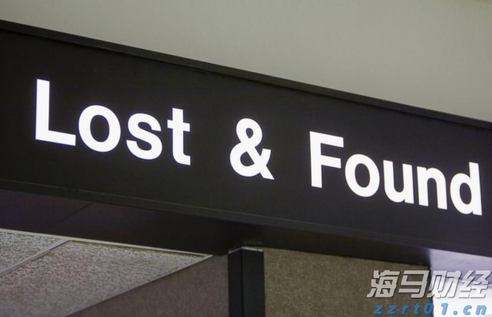 券商晨会精华 | 关注周期&资源类在预告日至财报日的超额行情