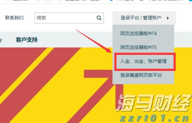 券商晨会精华 | 关注周期&资源类在预告日至财报日的超额行情