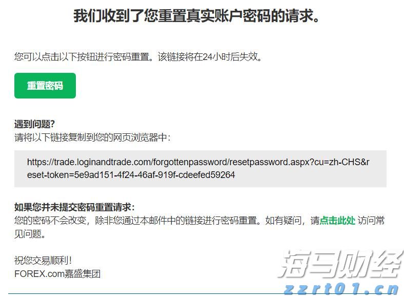 减肥药需求暴跌！诺和诺德(NVO.US)市值蒸发超900亿美元