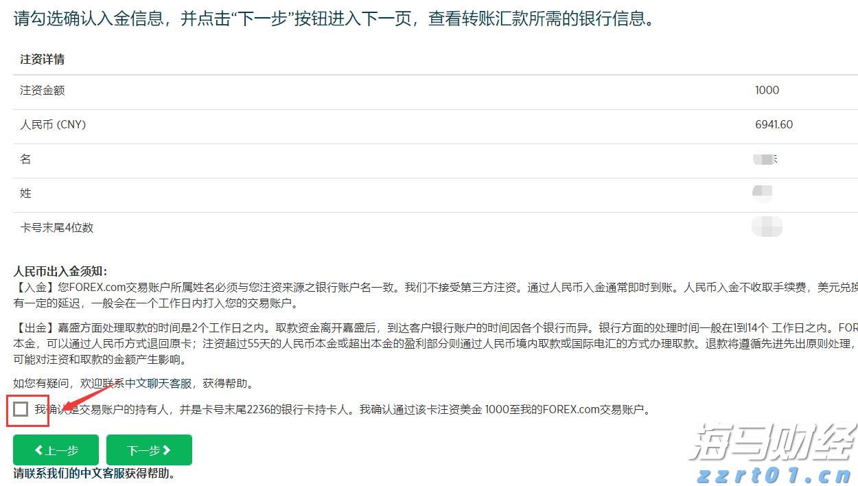 减肥药需求暴跌！诺和诺德(NVO.US)市值蒸发超900亿美元
