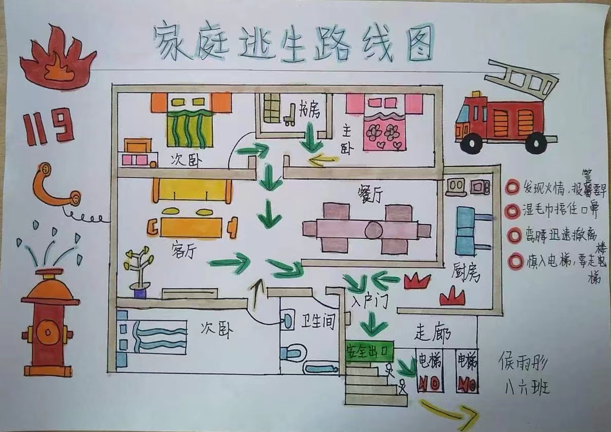 港珠澳大桥穿梭巴士恢复营运