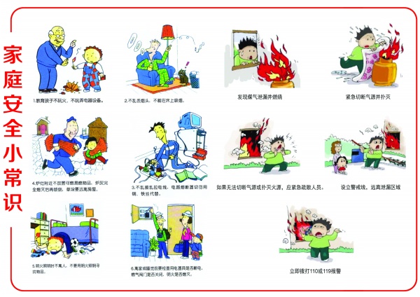港珠澳大桥穿梭巴士恢复营运