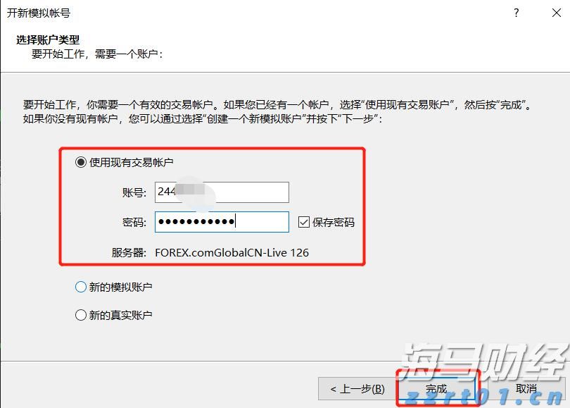 中金：AH溢价能有多低？