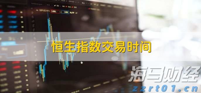 A股收评 | 多重利好提振！创业板指收涨近2% 市场逾4100只个股上涨