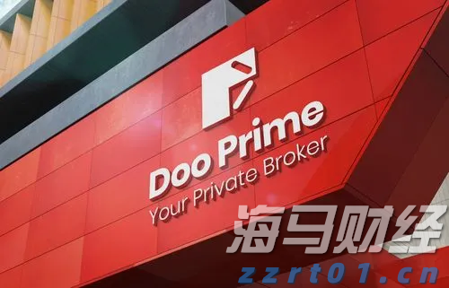 美日达成史上最大贸易协议！特朗普：征收15%对等关税 日本将开放汽车和大米市场