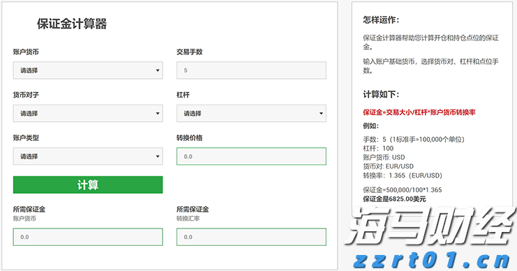 富国银行看好英伟达(NVDA.US)H20芯片需求 支持Q2业绩 上调目标价至220美元