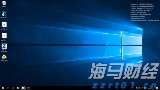 澳洲联储降息25个基点至两年新低，政策展望偏谨慎