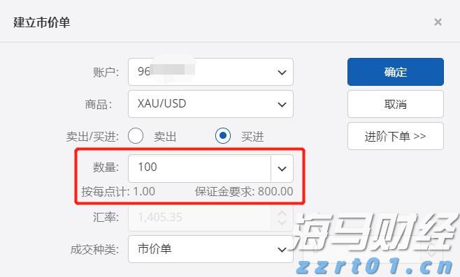 万斯称美正协调安排普京与泽连斯基会晤