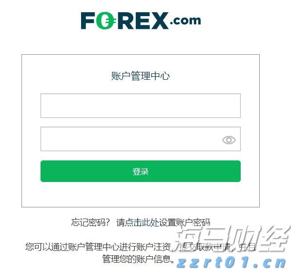 Coherent(COHR.US)财报后股价重挫 机构却齐声唱多：数据通信业务隐忧难掩长期利好