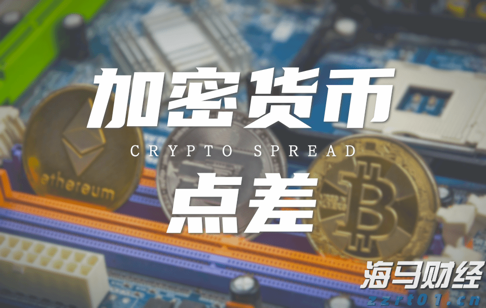 国家烟草专卖局就《境内免税市场烟草制品管理办法》公开征求意见