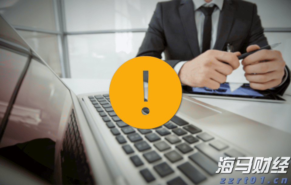 黔西南：科技赋能，垃圾焚烧厂变身“绿地标”