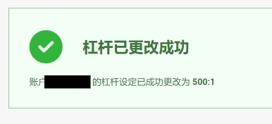 1800万韩国投资者的新宠！36亿美元以太坊“金库”BitMine(BMNR.US)获散户2.6亿狂购