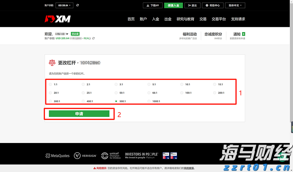 1800万韩国投资者的新宠！36亿美元以太坊“金库”BitMine(BMNR.US)获散户2.6亿狂购