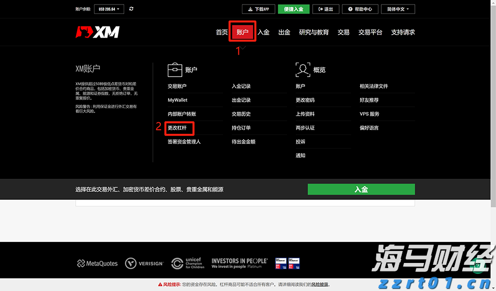 1800万韩国投资者的新宠！36亿美元以太坊“金库”BitMine(BMNR.US)获散户2.6亿狂购
