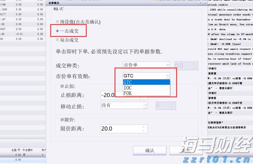 C3.ai(AI.US)大幅下调营收预期33%并重组全球销售团队