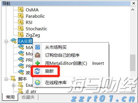 工行合肥滨湖支行营业室开展消防安全演练