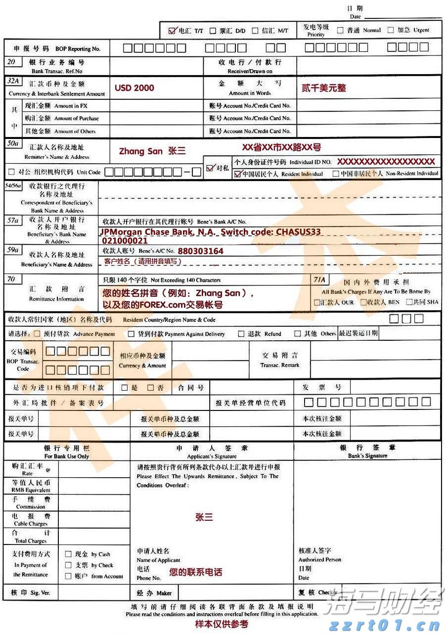 A股午评 | 创业板指半日涨0.91% 沪指挑战前高 银行、券商等金融板块表现强劲