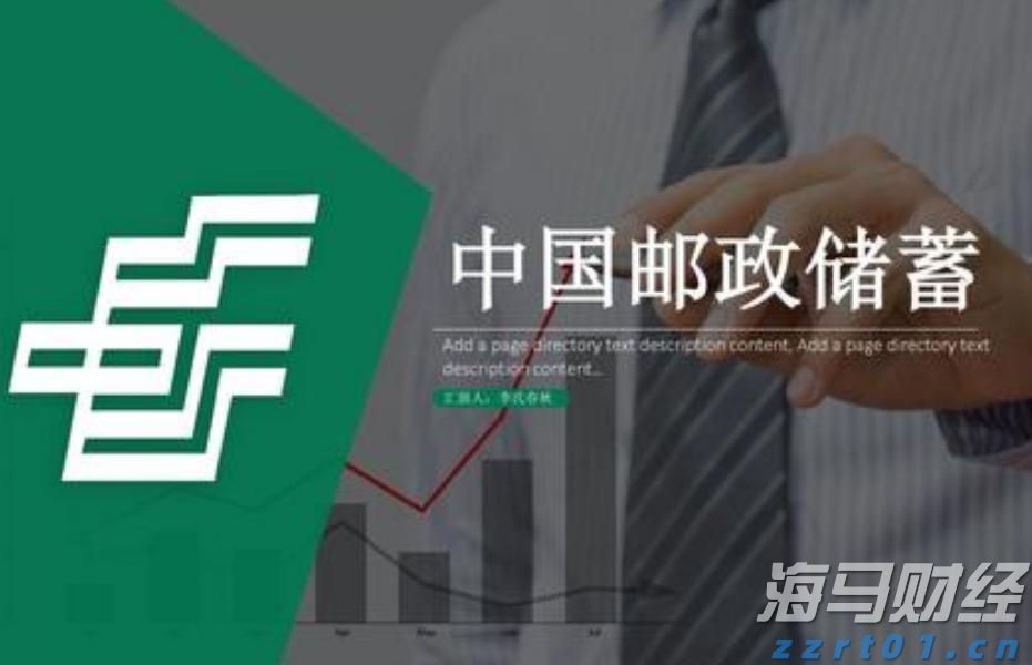 A股午评 | 创业板指半日涨0.91% 沪指挑战前高 银行、券商等金融板块表现强劲