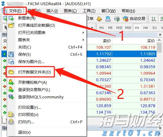 非法储存1吨柴油，广州白云一物流园物业被立案