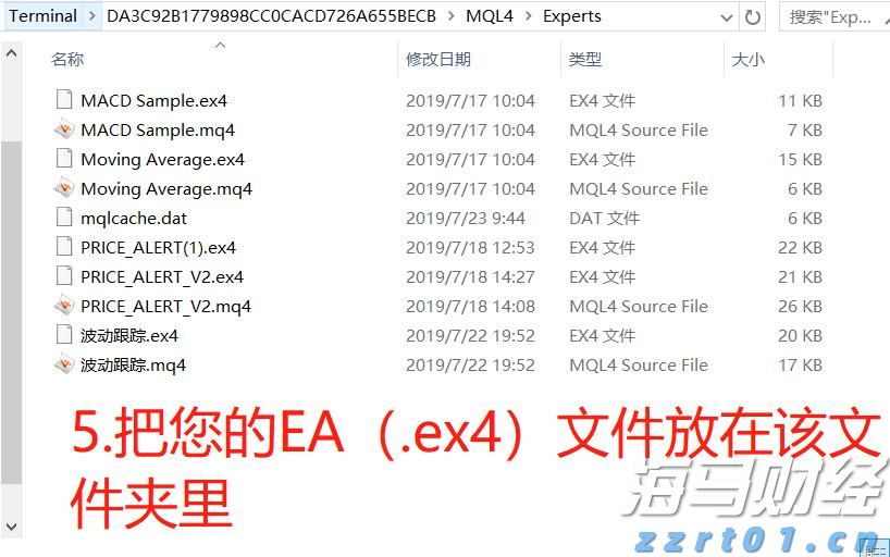 非法储存1吨柴油，广州白云一物流园物业被立案